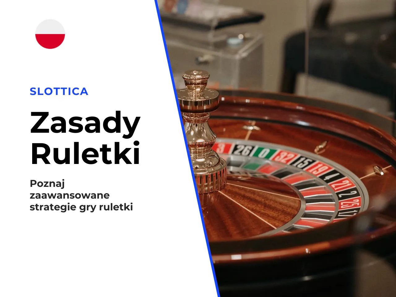 Zasady La Partage i En Prison — jak obniżyć przewagę kasyna. Niektóre stołe (zwłaszcza ruletka francuska) oferują dodatkowe reguły, które obniżają efektywną przewagę kasyna przy zakładach o równych sz