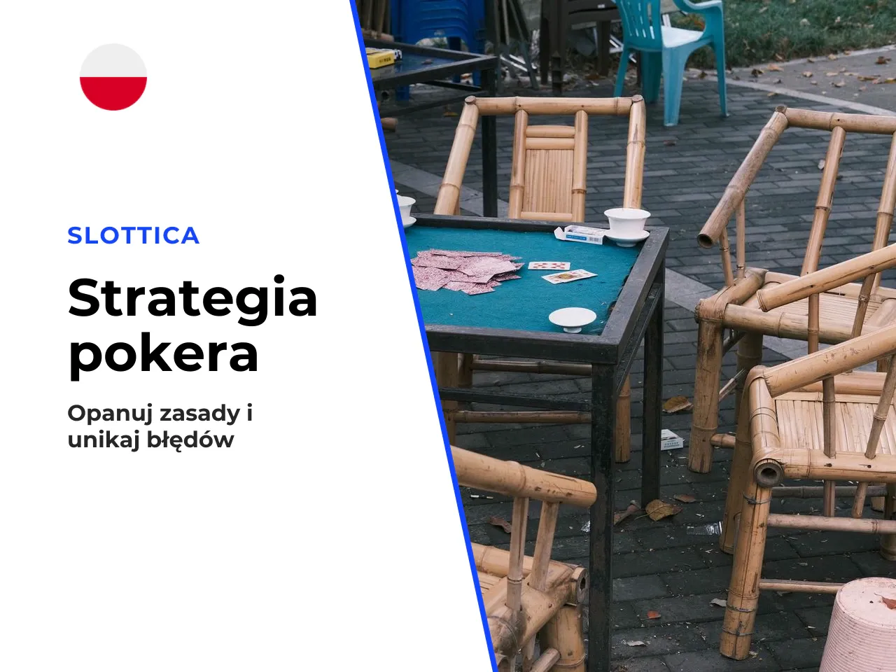 Skupienie się na zaledwie 2 kartach prywatnych minimalizuje paraliż decyzyjny. W Omasze musisz analizować 6 możliwych par dwukartowych ze swoich 4 kart, co na starcie nauki generuje błędy i frustrację