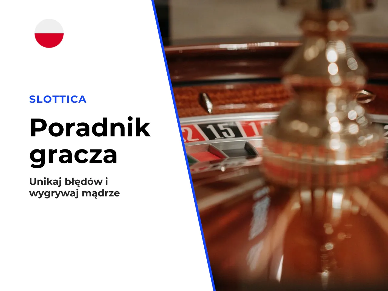 Częste błędy nowicjuszy — czego unikać. Zanim postawisz pierwszy żeton za prawdziwe pieniądze, poznaj najczęstsze pułapki. Niektóre wydają się oczywiste — ale w ferworze gry łatwo o nie zapomnieć. 1.